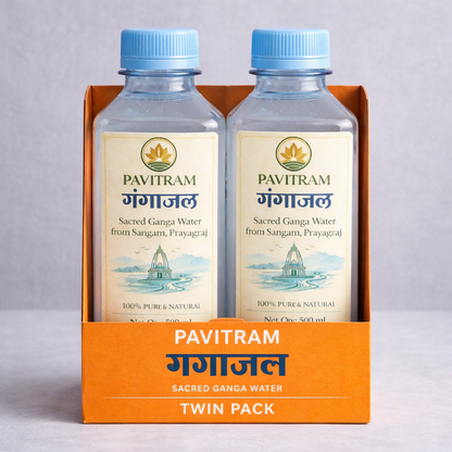 Pavitram Gangajal – 1 Liter | Pure & Authentic Holy Ganga Water
